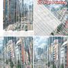 2D flat printing 2pcs Curtains Anime City Street Scene People Traffic Digital Printed Polyester Drapes Birthday Party Perfect