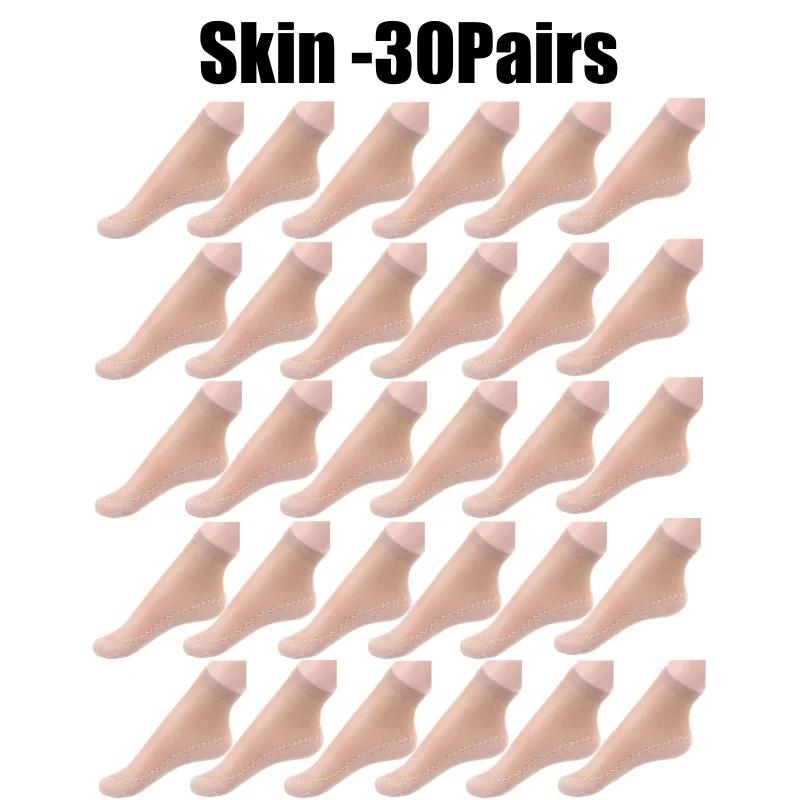 Women Nylon Elastic Short Ankle Sexy Stockings Silk Short Socks Summer Invisible Anti-hook Solid Color Cotton Bottom Silk Sock