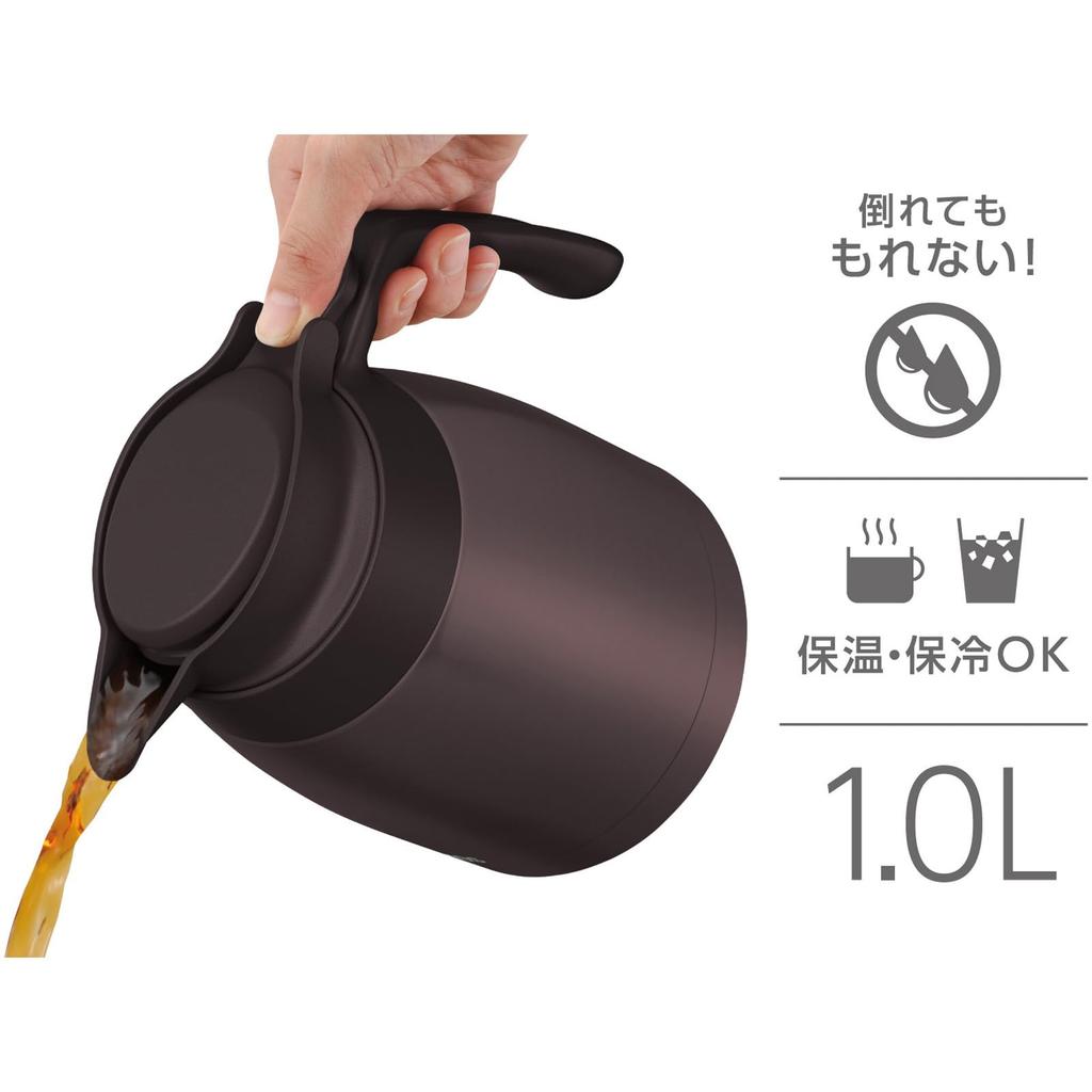 Thermos Stainless Steel Insulated Tabletop Keeps Food Hot or BW Pot, 1.0L, Brown, Pot, Cold, TTG-1000