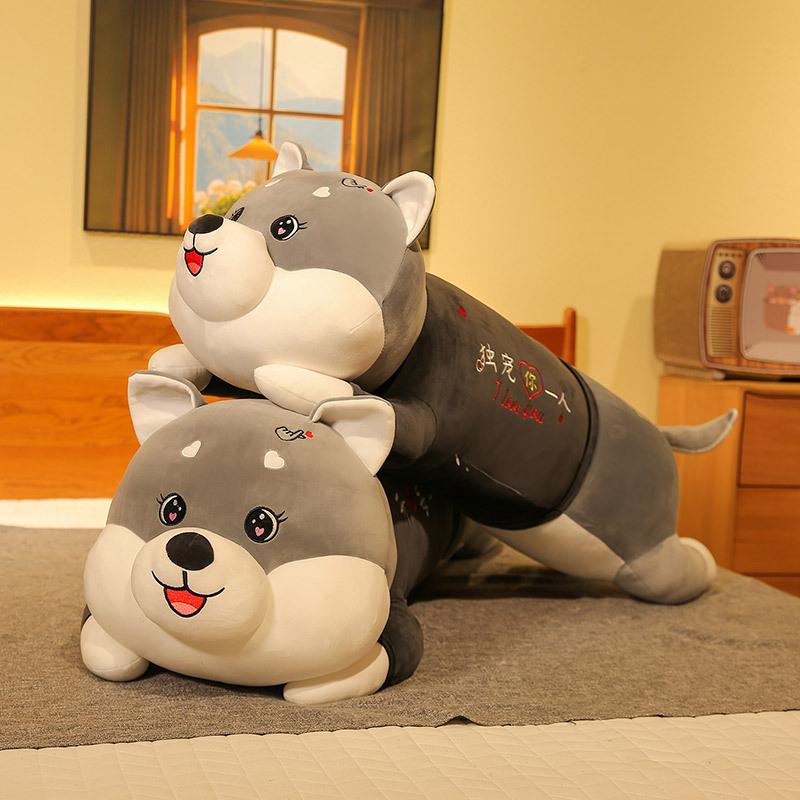 Cute Husky Plush Toy Clothing Erha Dog Doll Children's Doll