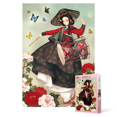 500-piece Jigsaw Puzzle - Mokdanhwa Woman 2, Popular Korean Puzzle