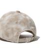 Keoseuuteommellou Beige Graphic Embroidery Cap Carax25102Bex