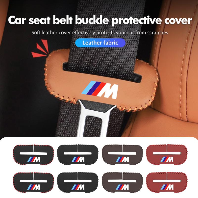 1/2/5pcs Auto Leather Belt Buckle Protector Durable Guard Cover For BMW E93 F10 F20 F30 F40 F15 F25 F26 F31 F49 F86 M3 M5 X3 E90