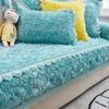 Plush Sofa Cushion Winter Antislip Cushion High-End Simple Plush Thickened Sofa Cover Four Seasons Universal Cover Cloth