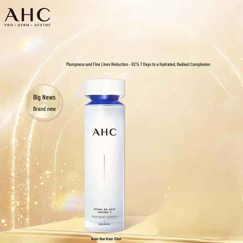 AHC Time Rewind 5D Deep Infusion Plumping Essence Water
