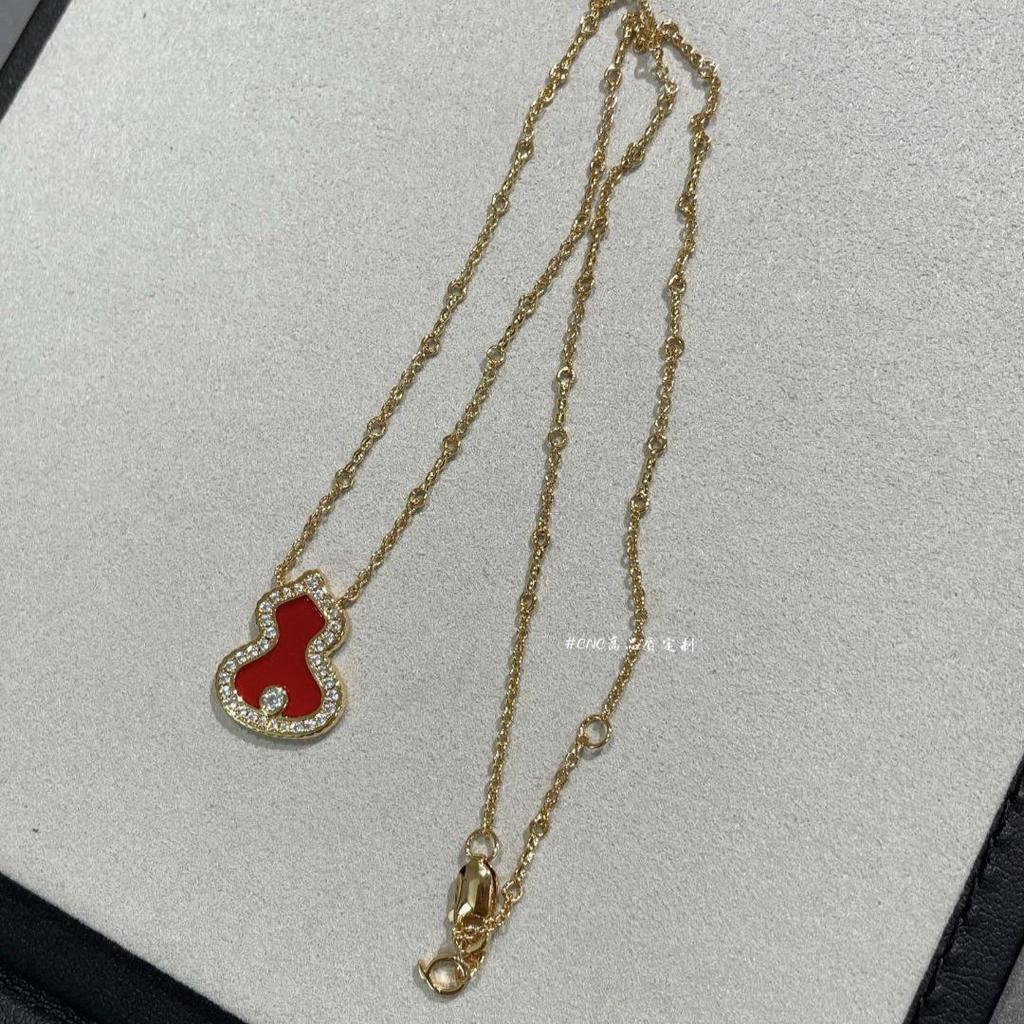 Elegant Fu Lu Red Gourd Jewelry Set: Diamond Inlaid Necklace, CNC Precision Carved Bracelet, 18k Rose Gold Earrings