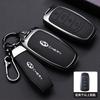 Metal Leather Car Remote Smart Key Case Cover For Chery Omoda C5 5 Fx 7 Tiggo 8 PLUS 8 Pro 7 Pro Arrizo 5 PLUS 2021 2022 2023 KK2
