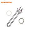 DN25/32mm Stainless Steel 304 Electric Heating Element Single U 220V Immersion Water Heaters for Boiler/Water Dispenser