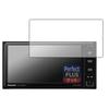PDA Kobo Strada CN-CA01WD / CN-CA01D / CN-CE01WD / CN-CE01D Compatible PerfectShield Plus Protective
