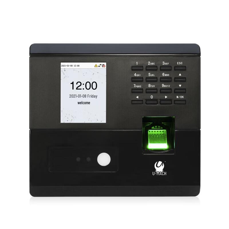 Youmash Biometric Face Recognition & Fingerprint Attendance System CN plug (adapter included)