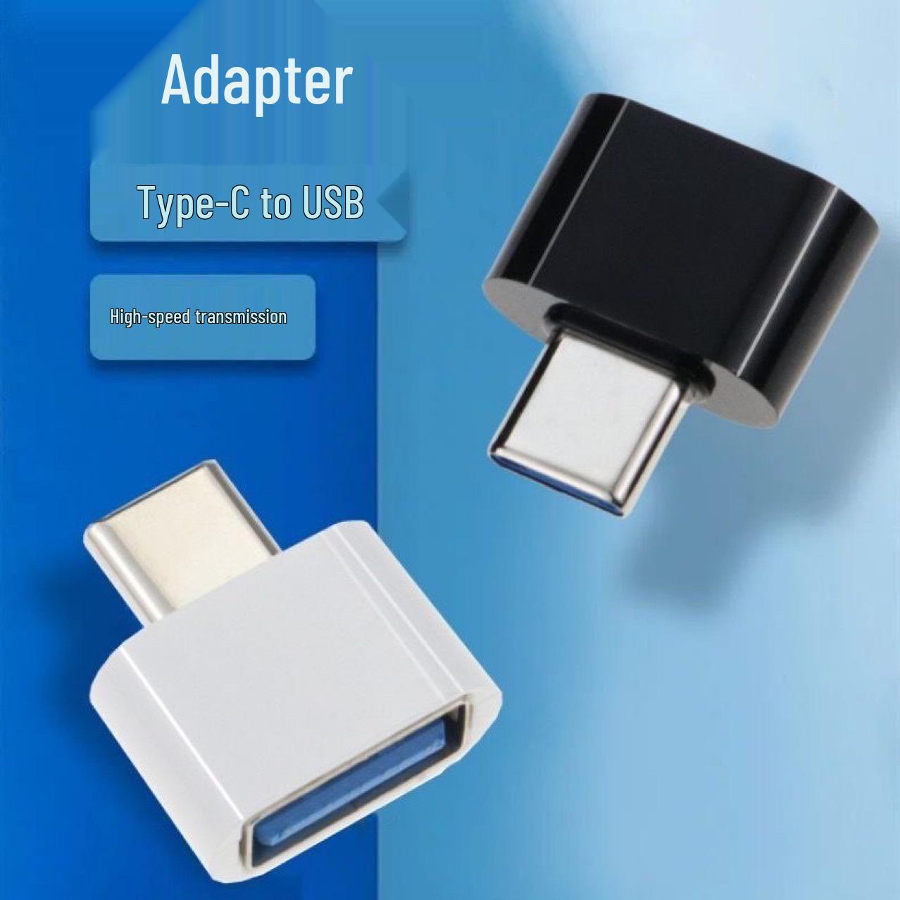 

USB-адаптер OTG: Type-C к USB для мобильных телефонов и аксессуаров (Флешка, Мышь, Клавиатура, Android) Type-C Oval (Black)