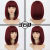 MERISIHAIR Women Short Straight Bob Brown Wig with Bangs Synthetic Fiber Shoulder Length Natural Brown Daily Wear Wig