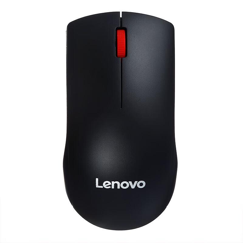 Lenovo M120 Pro Wireless Mouse