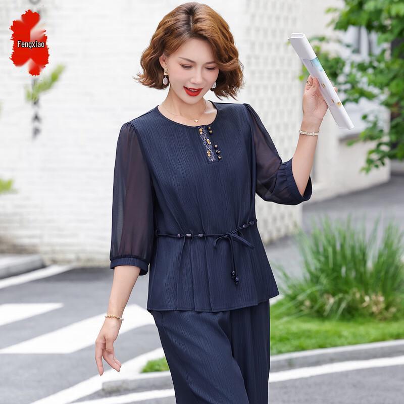 Elegant Middle-Aged Women s Summer Short Sleeve Set 4XL