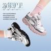 Kids' Anti-Slip Sports & Hiking Shoes D66BX54006