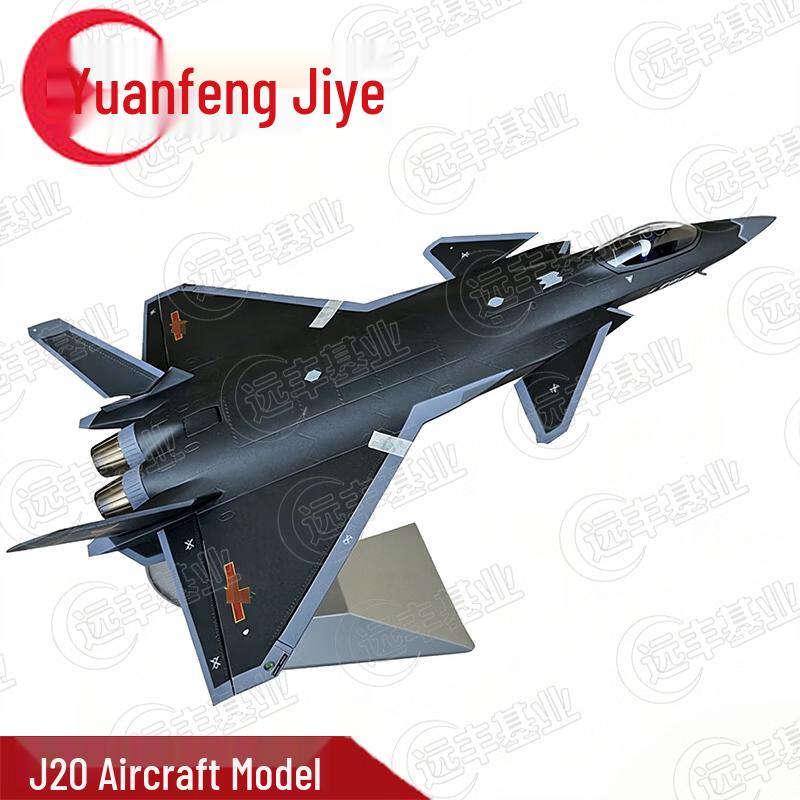 J-20 Fighter Jet Model