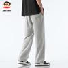 paul frank Men's Loose Fit Casual Sweatpants