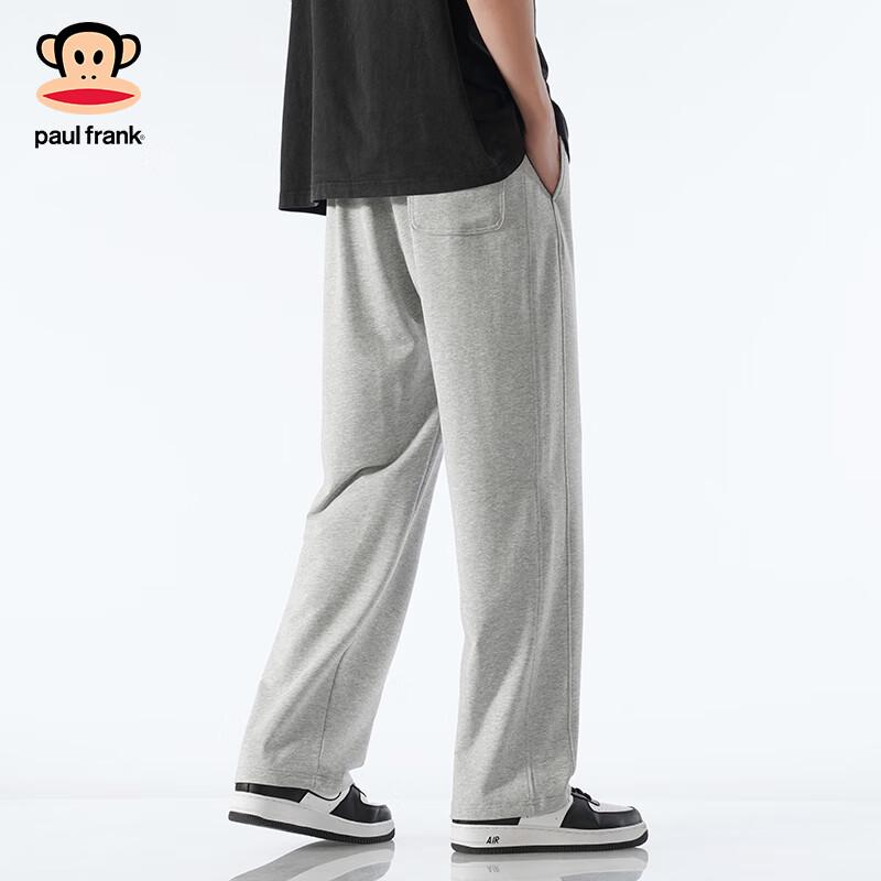 paul frank Men's Loose Fit Casual Sweatpants