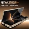 High-grade oil wax leather is suitable for Huawei mateX7 mobile phone case, central axis hinge X7 magnetic all-inclusive business protective case.