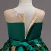Forpend DR85 Flower Girl Green Children's Dress, Formal, Recital, Wedding, Children's Clothing, Long, 110, 120, 130, 140, 150cm, Princess, Dress,