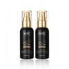Soothing Outdoor Sun Spray 55ml 2