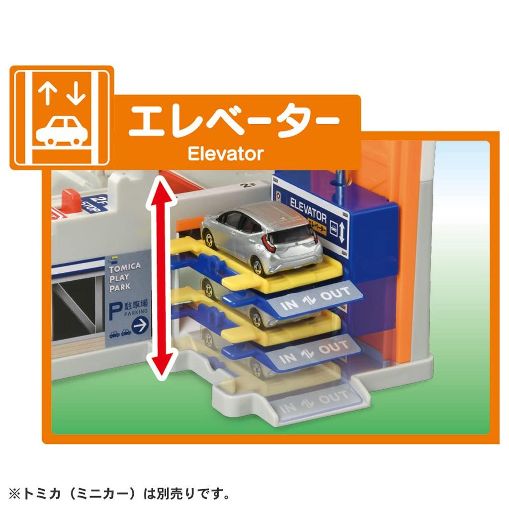 TAKARA TOMY Tomica Spread and Play! Tidy-up Play Park Mini Car Toy for Ages 3 and Up