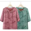2026 Spring/Summer Embroidered Lace-up Round Neck Top for Middle-aged Women – Short Sleeve Chinese Style Shirt