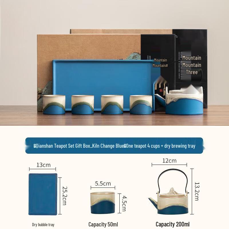

LISM Ceramic Tea Set Gift Box with Tray