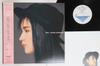 LP Record AKEMI KAKIHARA - Moi R28R1002PROMO POLYSTAR 1986 Japan Obi Japanese Pop/Rock Used