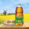 Arawana Paper Handkerchiefs and Rapeseed Oil Bundle