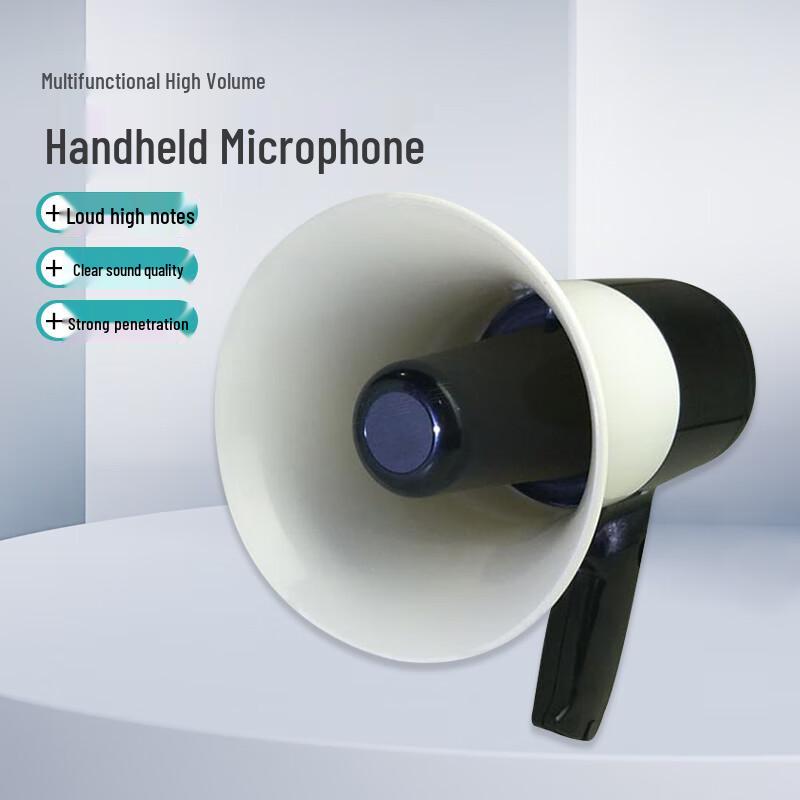 

Huaqianhu Portable Recording Megaphone