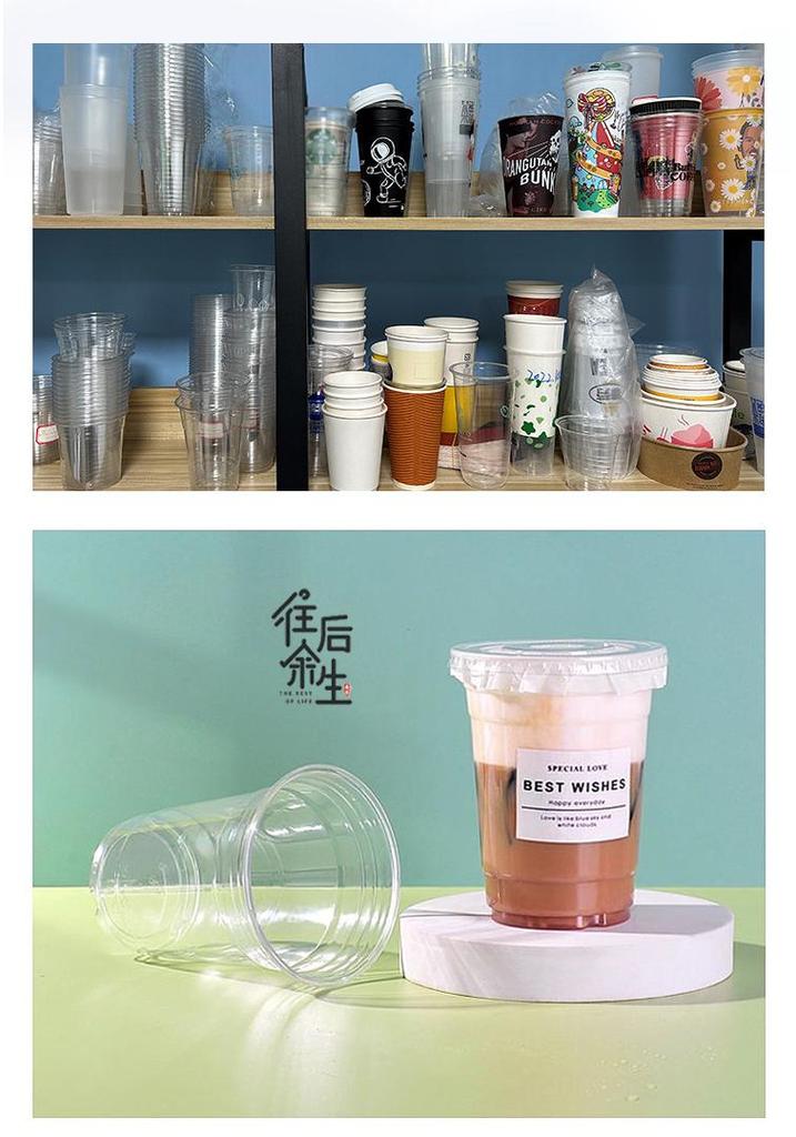 Leak-Proof PET Plastic Beverage Cup with Lid – Transparent Disposable Coffee & Cold Drink Cup