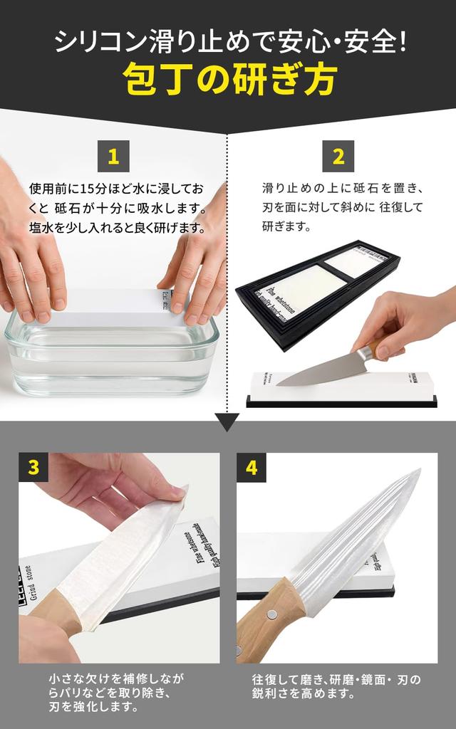 PLEAVIT Whetstone, Grit #15000, for Finishing, Sharpening, and Polishing Stainless Steel Knives to a Mirror Finish