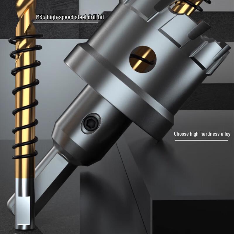 Hongli Hole Opener