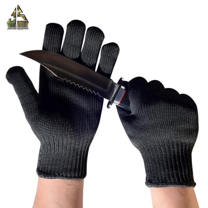 Junshuo Level 5 Anti-Cut Tactical Gloves