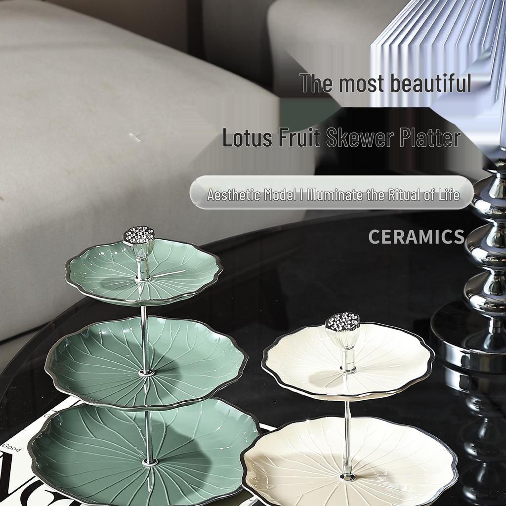 Elegant Multi-Layer Coffee Table Display Stand for Snacks, Fruits, and Desserts