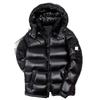 2025 Mengjia Unisex Glänzende Daunenjacke, Winter Warm, Verdickt für Paare