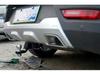 Beijing BJ80/BJ90 Modified Tow Hook for Trailers, Boats, & More