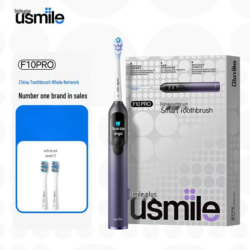 

usmile F10PRO Smart Electric Toothbrush