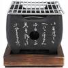 Aluminium Alloy BBQ Grill Mini Small Charcoal Stovecha New Rcoal Grill  Indoor Outdoor