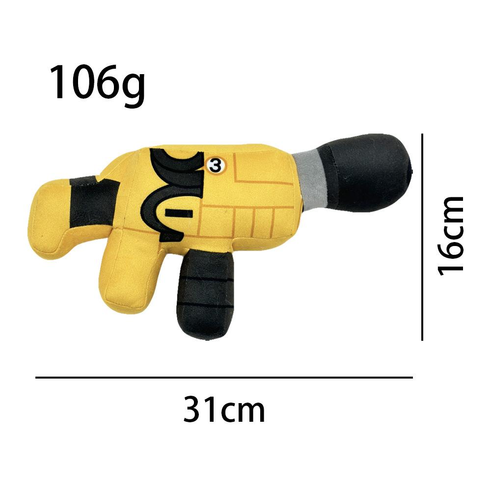 New Toys, Deformed Zoo Game Peripheral Horror Funny Plush Dolls