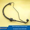 Baificar Brand New Power Steering Oil Pressure Hose 57510-2F000 575102F000 For Kia Spectra Cerato 03-06