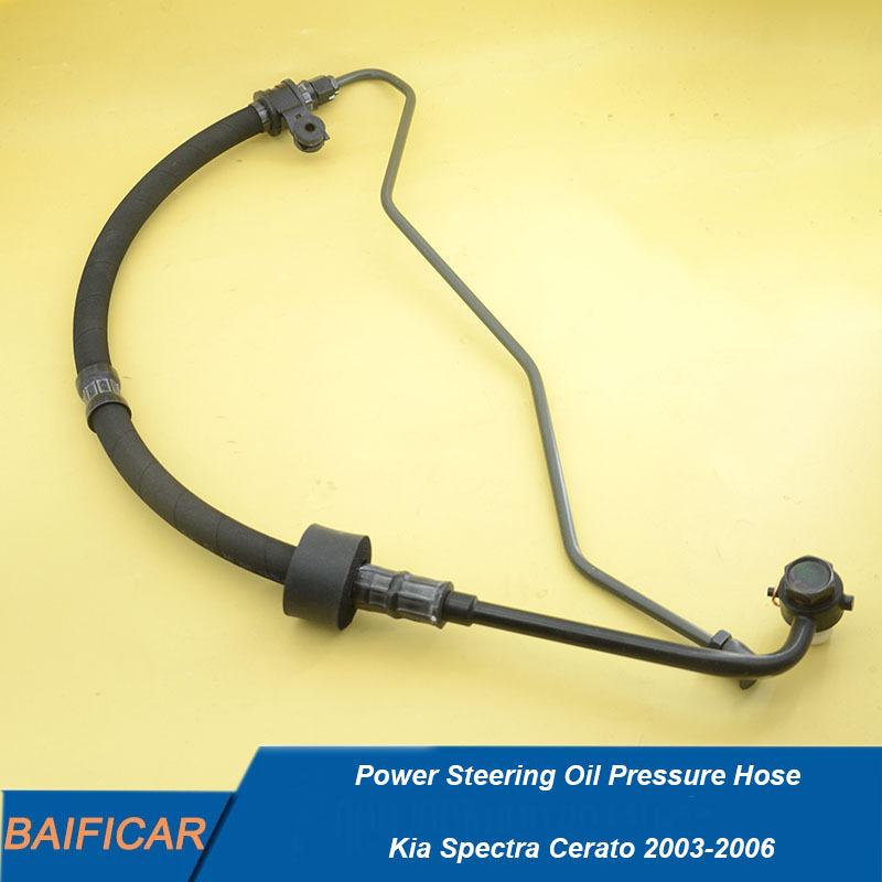 Baificar Brand New  Power Steering Oil Pressure Hose 57510-2F000 575102F000 For Kia Spectra Cerato 03-06 China