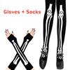 Geisterfest Skelett Kostüm Zubehör Skelett-Print Kniehohe Socken Und Lange Handschuhe Leuchtendes Muster Halloween Set