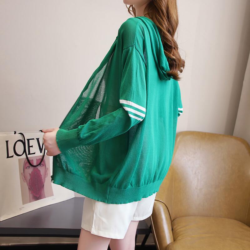 Women's Loose Fit Ice Silk Hooded Cardigan