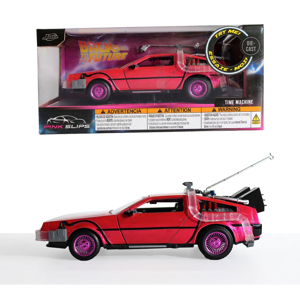 JADA Toys Supernatural 1967 Chevrolet Impala Sport Sedan 1:24 Scale Die-Cast Model JD32250