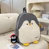 Schoolbag Cute Penguin Backpack Female Cartoon Versatile Student Commuter School Bag Niche Light Leisure Travel Soft Girl Backpack