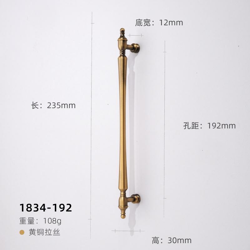 Antique Bronze Kitchen Cabinet Pull Wardrobe Door Handles French Vintage Single-Hole Drawer and Shoe-Rack Knobs Furniture Handle