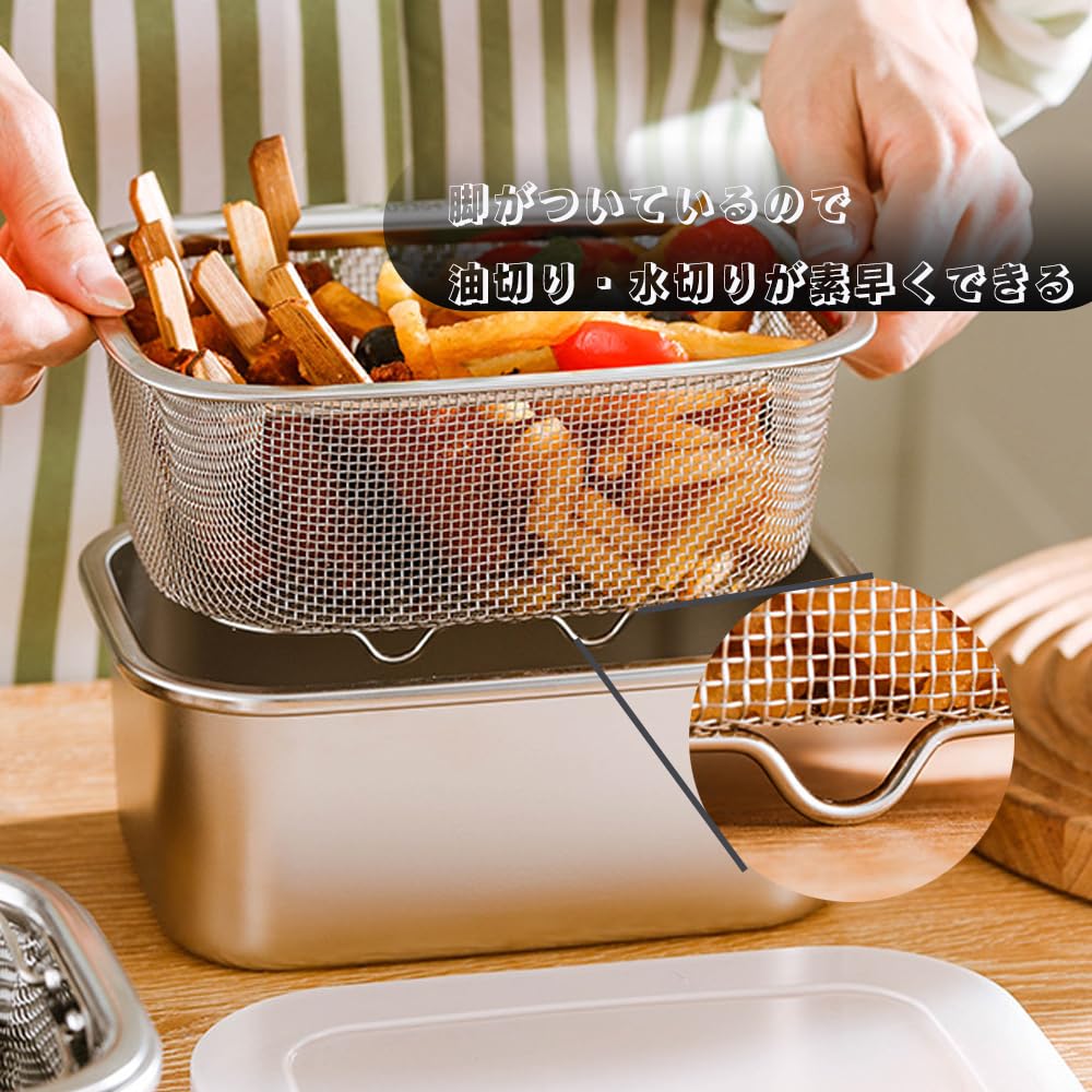 Doveja Storage Container Set with Lid, Deep Dish and Strainer, 18-8 Stainless Steel, for Straining Yogurt and Tofu, Dishwasher Safe, Rectangular (17*1