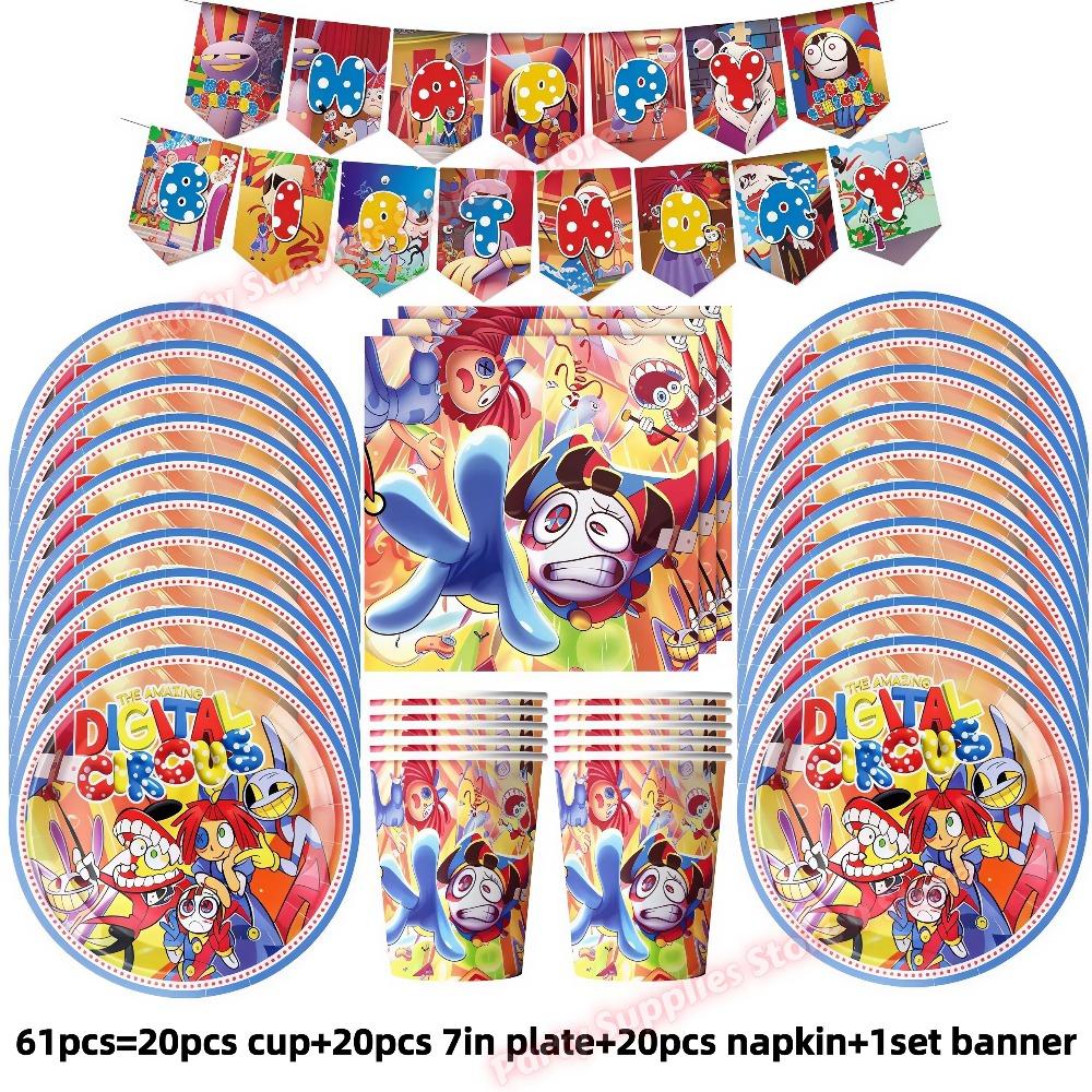 Amazing Digitaled Birthday Party Decoration Circus Tableware Balloon Cake Decor for Kids Baby Shower Party Supplies Photo Props